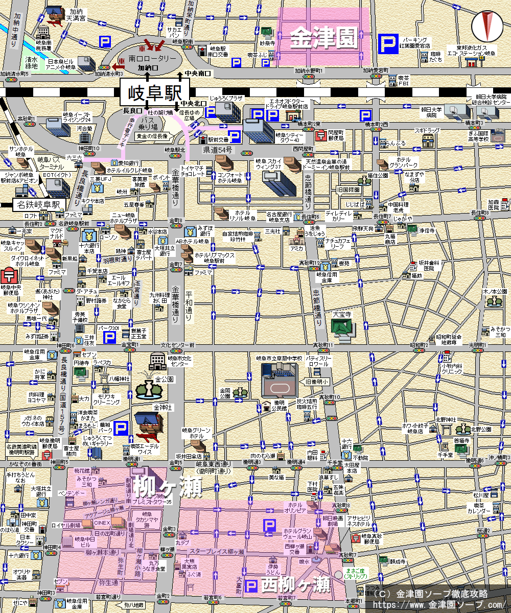 岐阜金津園と大垣のエリア別MAP～金津園ソープ徹底攻略～